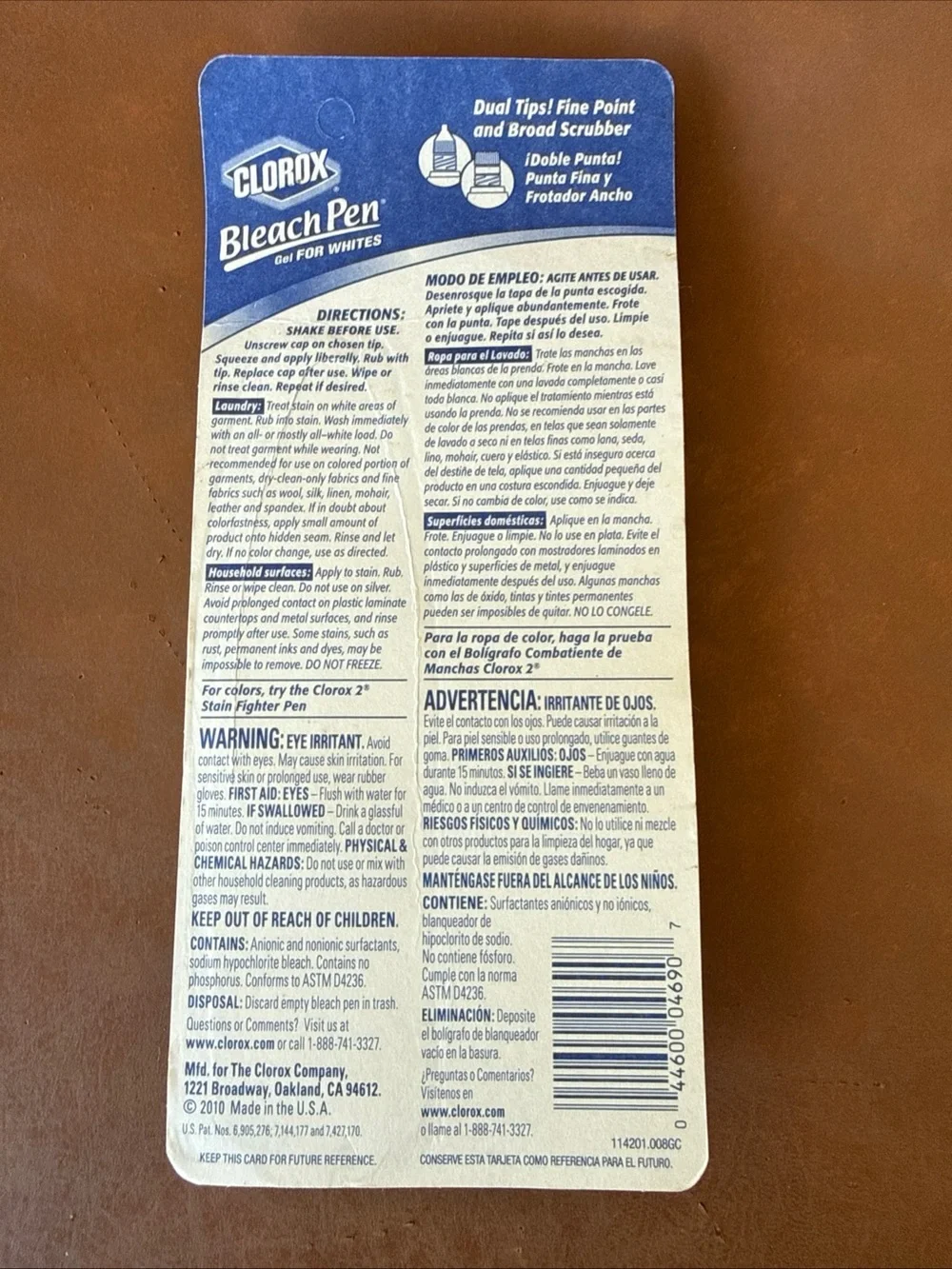 New Sealed Dented Box Clorox Bleach Pen Gel For Whites Dual Tipped 2 oz